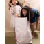 Unicorn Gift Sack